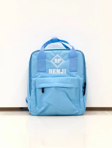 (Blue) Personalised Name Twin Handle Backpack