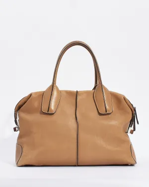 Tod's Beige Leather Medium D-Styling Convertible Tote